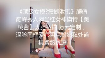 96年小嫩妹妹