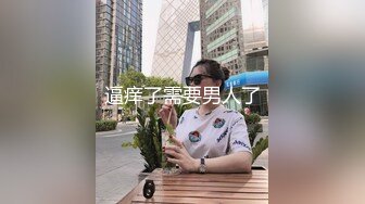 Al&mdash;杨颖多人运动