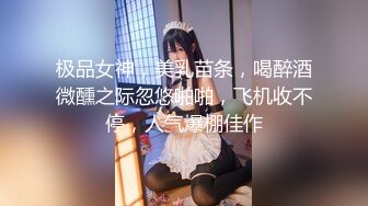 2024年4月最美哺乳期宝妈【哺乳期】为了生活下海~直播挤乳汁!湿哒哒，小少妇颇有几分姿色 (9)