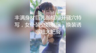 清纯妖媚气质反差眼镜娘『deerlong』最大尺度升级 爆操反差骚货极品馒头逼3