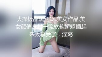 【PM030】清纯OL绑架轮奸.迷晕捆绑四屌轮干. #唐茜