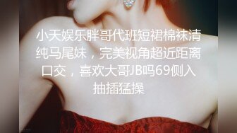 【极品瑜伽教练】，牛仔裤女神，一等一的好身材