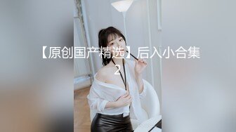 ✿身高170极品美腿小姐姐..超短裙配粉红细窄内