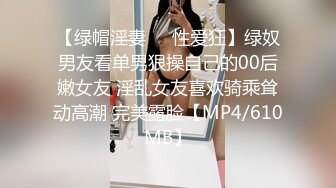 漂亮巨乳美眉吃鸡舔逼 身材丰腴 浑圆大奶子 肥美粉鲍鱼 在家被小哥哥无套输出 内射