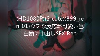 OnlyFans~顶级COSER【headshhot】炮击白虎骚穴~骑乘自慰~崩坏阿黑颜【439V】 (60)