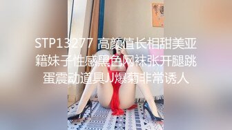 天然むすめ 042921_01 アクロバティックなSEX! ～人気デリヘル嬢の軟体ヨガセックス～高橋明日香