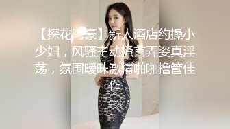 水水的老婆