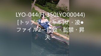 ✅纯欲校园女神✅极品清新小仙女【赤西夜夜】活力运动服私拍 大长腿美少女清纯与风骚并存 可爱双马尾好想让人扯一下