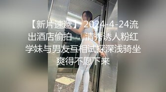 【中文字幕】「老师的口交比女友更厉害？」～有女友的学生被女教师口交追击～本田桃