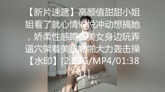 二女一男激烈大战【和小姨子的第一次】两个鲍肥奶大的精神小妹在69互舔，舔爽后抽支烟排队等插长发男的爆插