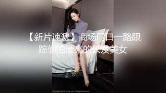 人妻少妇，调教3p