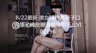 福利分享❤️猥琐男下药迷翻陪酒女孩带回酒店玩她丰满的大肥鲍 (7)