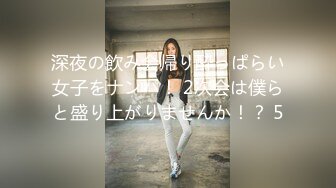 约武汉熟女激情做爱，只为享受性