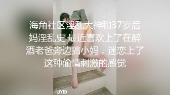 妖娆欲姐 职业OL黑丝御姐，性感丁字裤两个大灯诱人出镜椅子上特写跳单玩具自慰