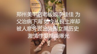 极品女神『繁华女王』单人剧情演绎 寂寞少妇在家母子乱伦 假屌骚气自慰豪乳乱颤对白很是精彩