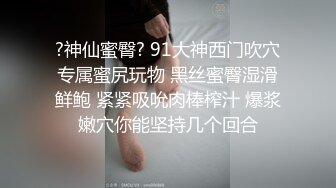 原创我给赣州少妇推油