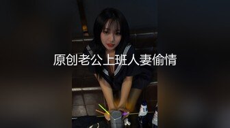 [中文][自购][3D全彩国漫]“女王蛇 holly BDSM 皮筋儿抽逼”