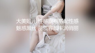 找小姐自拍2