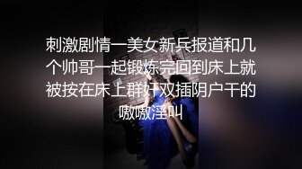 做爱猛烈主动的白嫩漂亮妹子舔吸吞吐让人招架不住，只能大力抽插啪啪狠狠不停搞妹子爽的浪叫连连给力