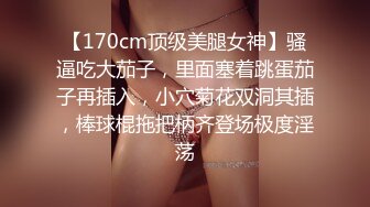 麻豆傳媒&amp;紅斯燈影像 RS015 綠帽奴面前爽操巨乳妹