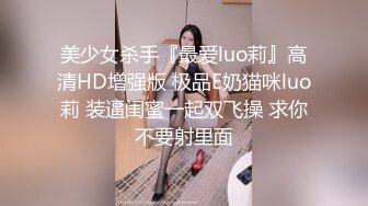   模特身材御姐范妹妹，全裸和社会纹身大哥一顿啪啪，香汗琳琳，最后猛插口爆一嘴