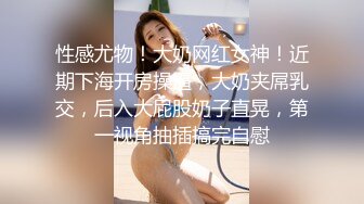 【新片速遞】 韵味十足甜美骚女，女用倒模20CM长屌，骑乘自己动，翘起屁股插入，上下套弄水声哗哗，双头龙深插