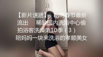 绝世极品长腿白虎美少女 让人惊艳的最干净的粉逼