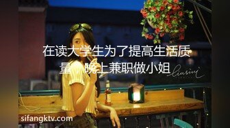 推特极品 Miao喵酱x小简x奶糊 2024大型三人春晚限定 裸舞才艺