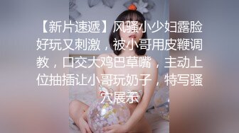 [2DF2]小哥虽然很瘦，但是耐力不错，双飞两个高级妹子都把她们干趴了 - [BT种子]