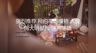 小别胜新婚之策马奔腾1