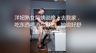 后入骚货爽！第一次上传