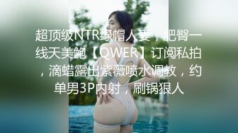 林乐一 性感果绿色露肩连衣短裙 端庄气质撩人心怀 灵动苗条曼妙身姿娇媚动人