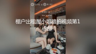 ❤️白虎卡哇伊萌妹❤️表面是大家文静乖巧小学妹 私下是爸爸的小淫娃 又乖又反差的女孩子爸爸们喜欢吗？做爸爸的小母狗