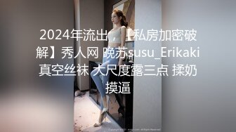 回顾老婆一次3p挨操