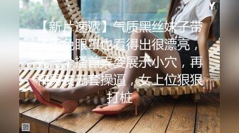 《极品反差✿淫妻泄密》露脸才是王道！推特温柔贤惠型娇妻mumi私拍，表里不一大玩性爱，调教露出道具紫薇纯纯小母狗