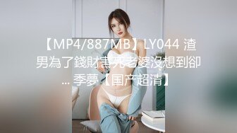 ❤️紧张刺激露出❤️反差嫩妹骚婊〖小空〗楼道全裸露出自慰，人前女神 人后小狗，快点来牵好不然乱跑出去了~