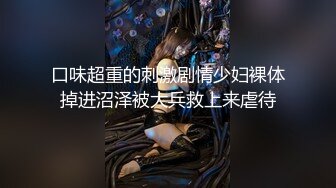 美女主播小仙女直播拿梳子玩(VIP)