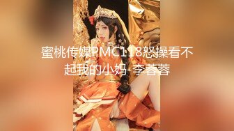 STP32321 最新流出美女健身达人~翘臀桃桃夜店找牛郎吃双份春药后首次3P被两个猛男轮干~疯狂喷水