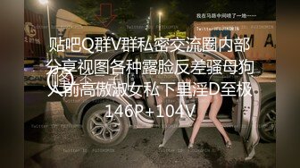 裸舞秀 好身材漂亮小姐姐高抬腿一字马