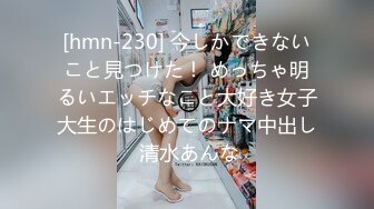 泰国朋克风纹身牙套妹「Elle Iren」OF性爱私拍 微胖巨乳泰妹榨精瘦弱男友 (2)