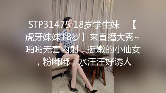 绿播G奶尤物下海 全裸热舞【夏禾】舔舌诱惑 揉奶自慰【46v】  (23)