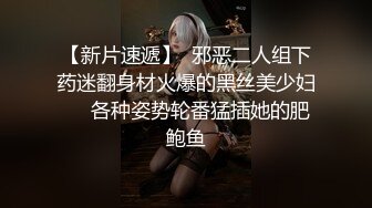 张娘娘的日常自摸。喜欢关注收藏