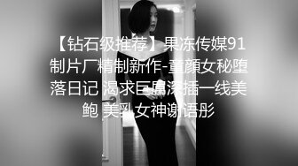 色胆包天坑神蹲守写字间女厕，隔板缝连续偸拍多位气质制服白领方便，不知是剃的还是天生白虎没毛逼相当炸裂