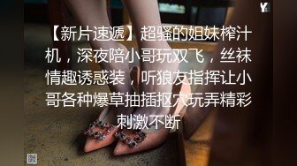 时尚性感鸭舌帽小姐姐短裙白色风衣看了就想搞脱光光