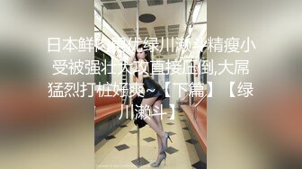 探花李白3000大洋约操温柔软糯小萌妹很快就被操出白浆来