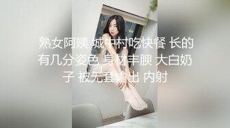 背着老公和闺蜜一起出来群p的骚货