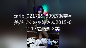 IPIT-032 太過鑽研美容和流行趨勢而交不到男友卻裝沒事的陰沉GAL 關西美女AV出道 明日來光