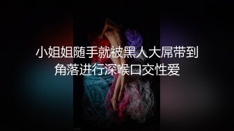 大屌玩女高手推特大神【maobaobao】私拍，各种高能啪啪调教168大一母狗女友，从懵懂的少女改造成反差婊 (3)