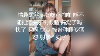 白丝小母狗学妹 被金主爸爸包养 粉嫩嫩白虎小穴无套内射，精液从小穴流出的样子简直不要太淫荡