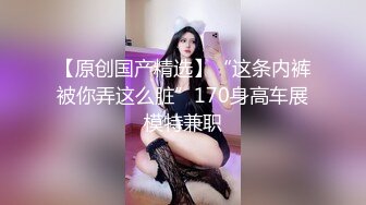 忍者TOP无套白皮细狗,连射两炮,博眼球寻刺激拉到露台操,灯光璀璨跨下狗逼卖力浪叫